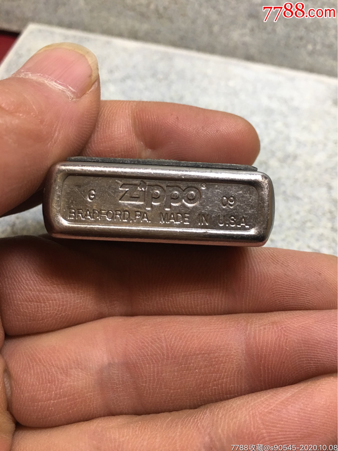 09年zippo贴章森林之王