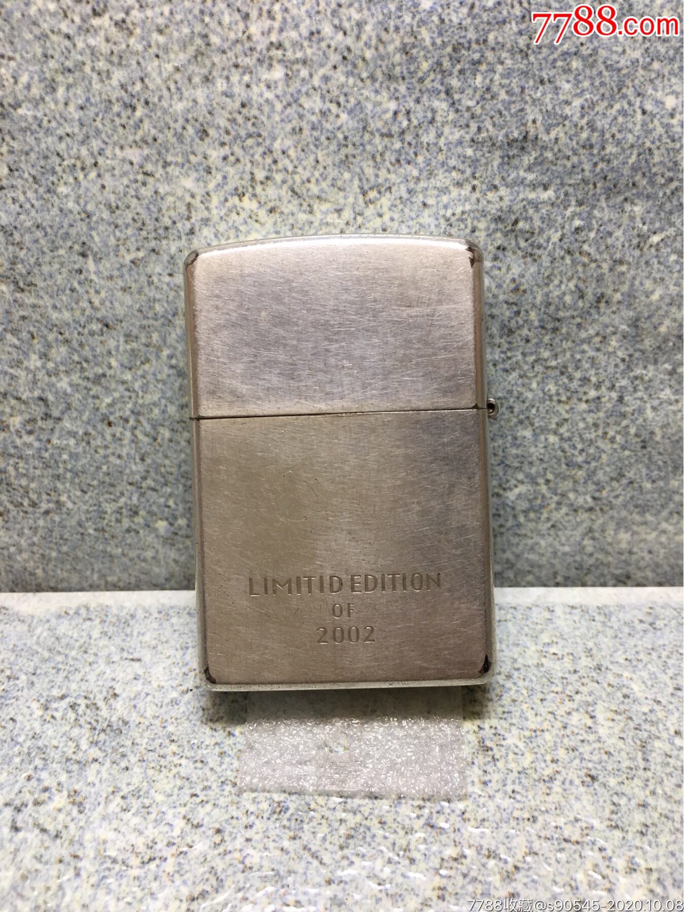 09年zippo镀银贴章70周年