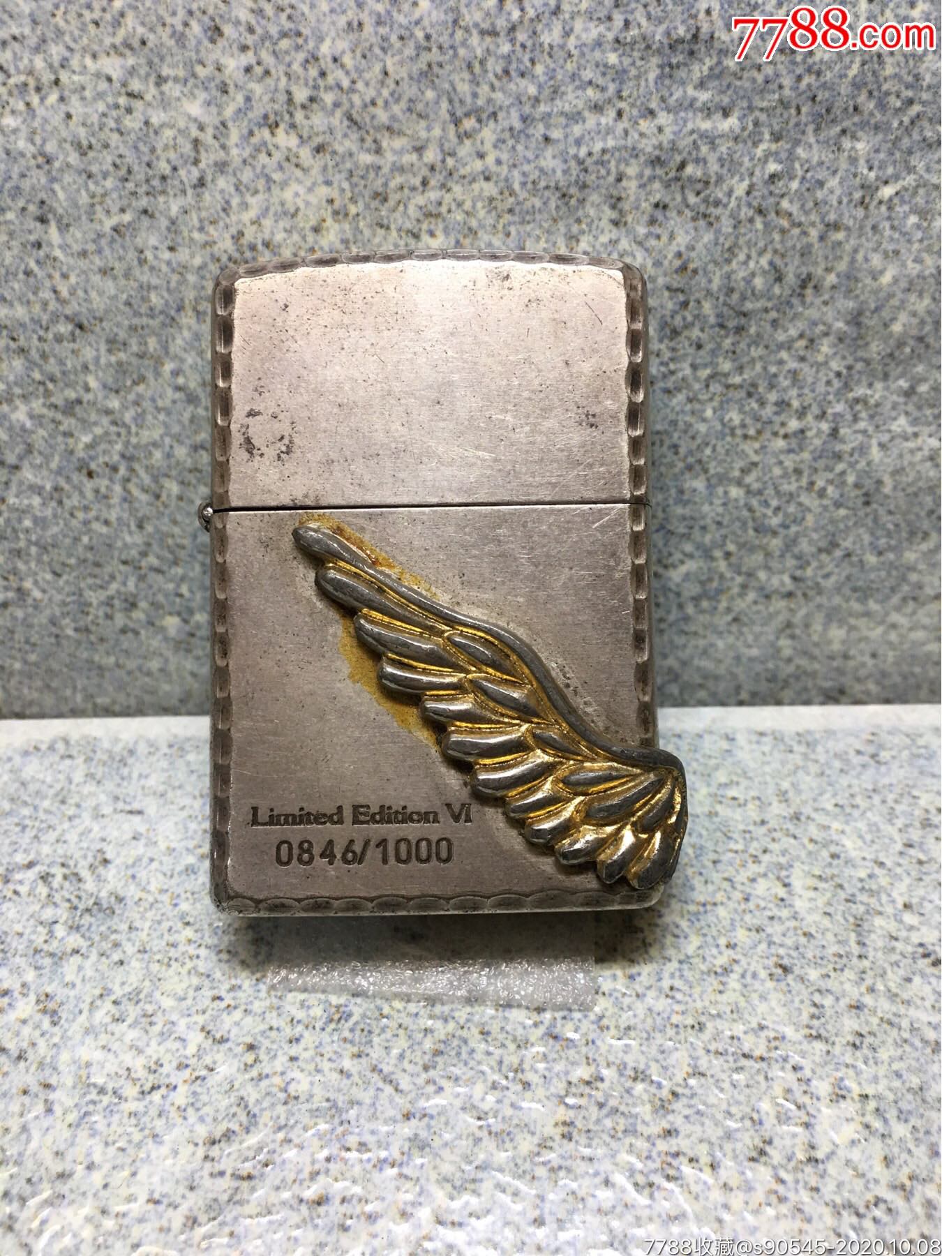 07年zippo限量版天使之翼