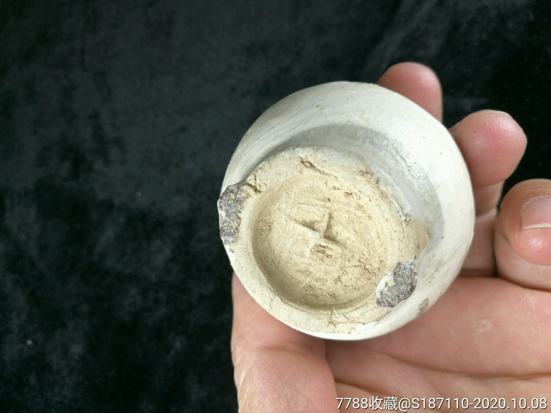 元代磁州窑白釉小水丞-水盂/砚滴-7788文房四宝收藏