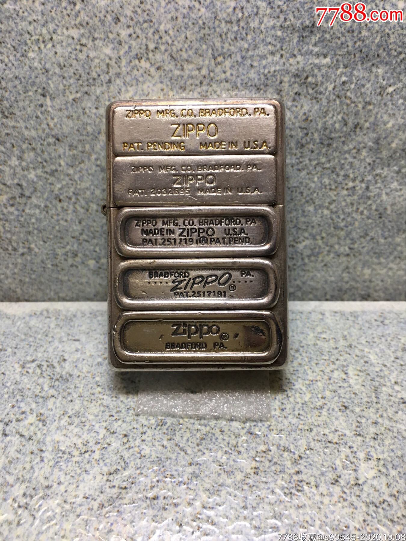 05年zippo限量版五代大贴章