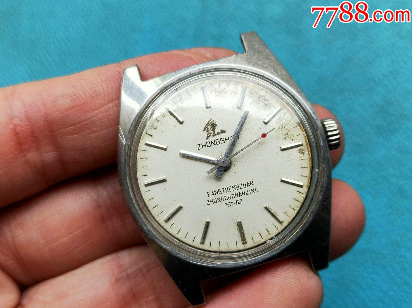 9钻钟山_手表/腕表_欢乐连藏【7788收藏__收藏热线】