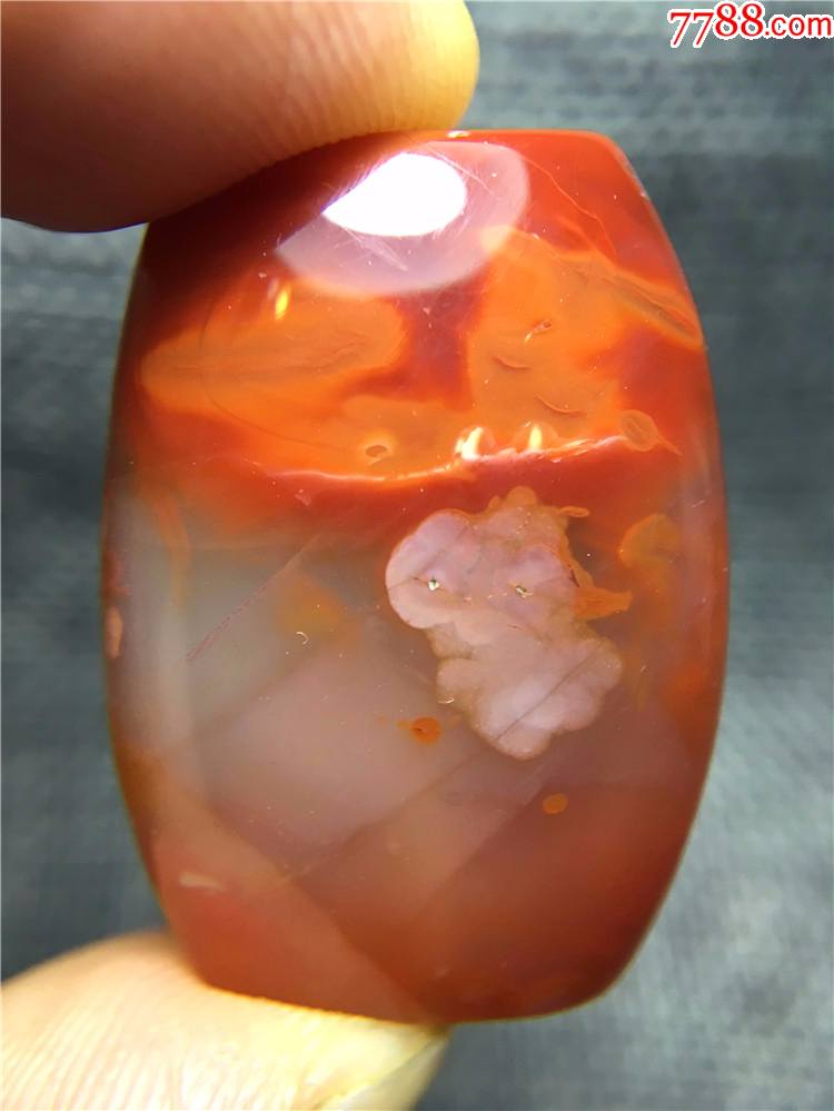 川料南红冰飘带火焰纹俏色背云扁珠117g天然原矿玛瑙吊坠原石
