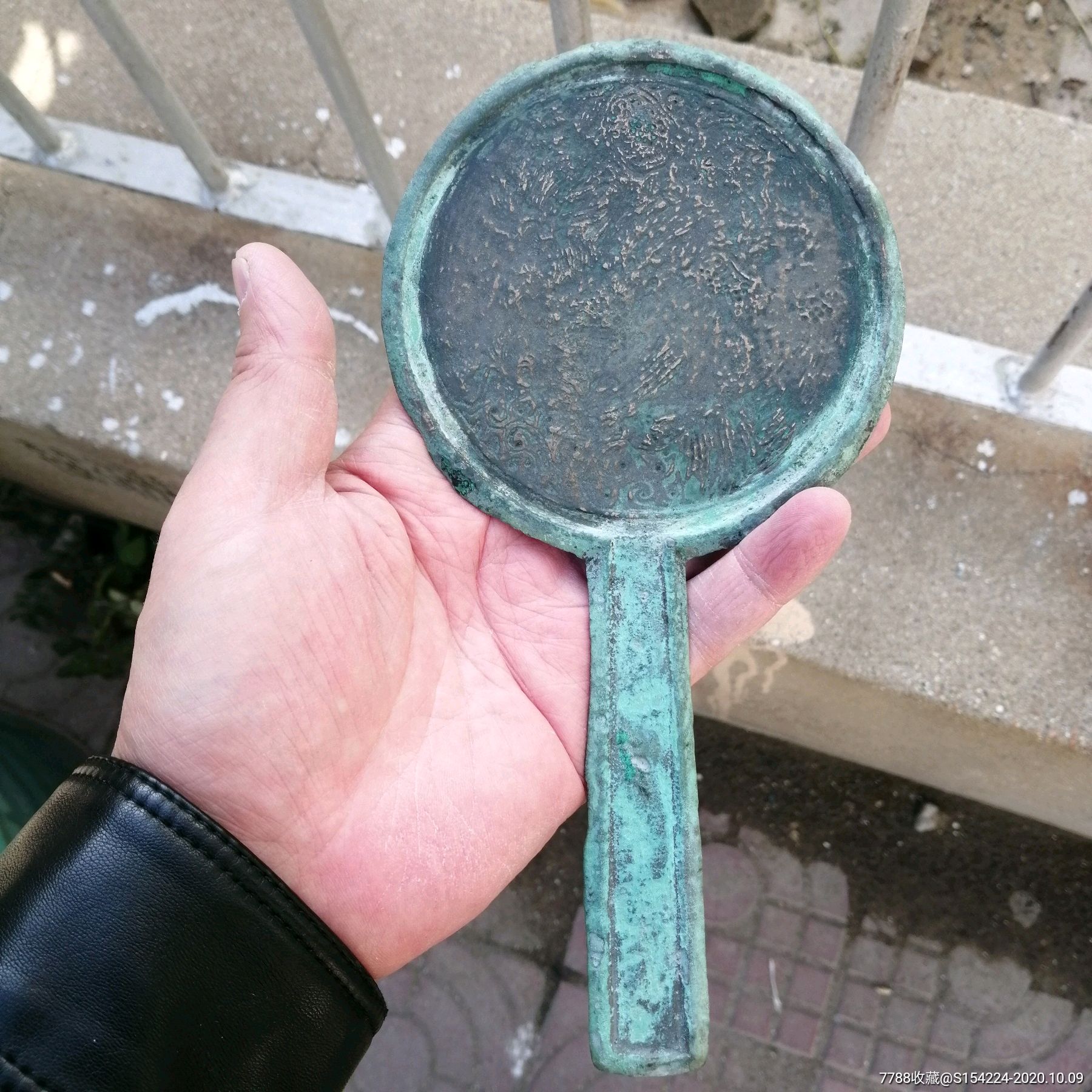 宋代双凤纹手执柄青铜镜全品_铜镜_第1张_7788铜器收藏