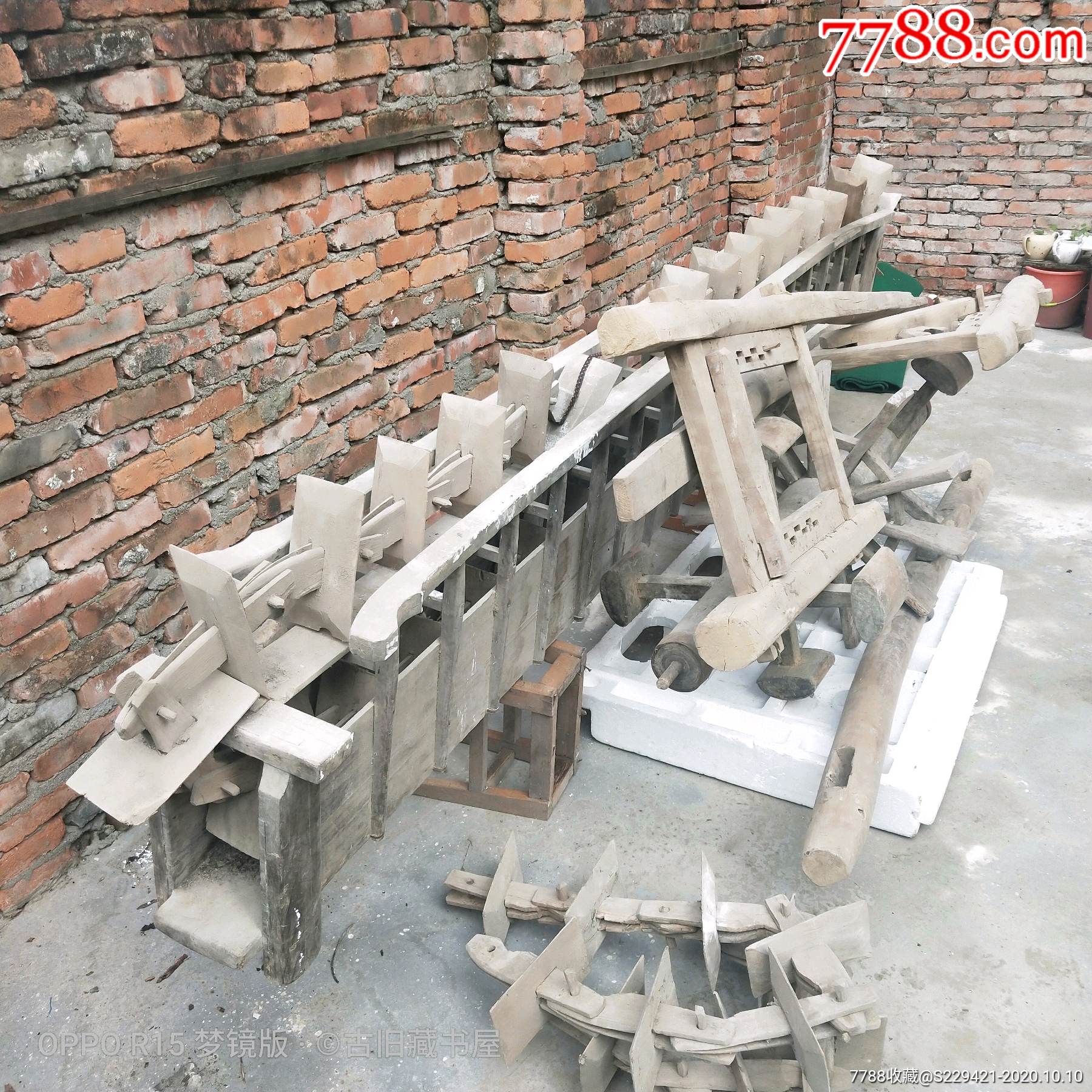 古董木制品民国手工实木轮水车抽水机