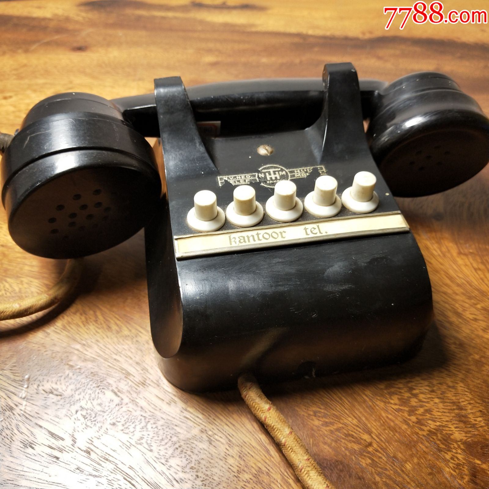 kantoor德国老式壁挂式简易电话机1940年代稀有摆件怀旧复古