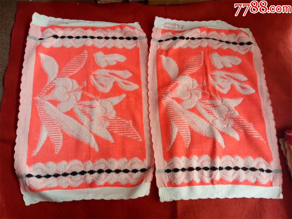 怀旧收藏八十年代枕巾上海花朵图案景美牌腈纶枕巾一对儿