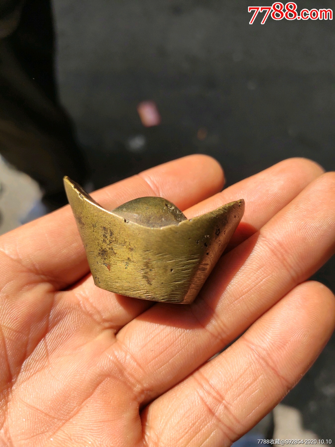 清代.文房元宝型铜镇纸