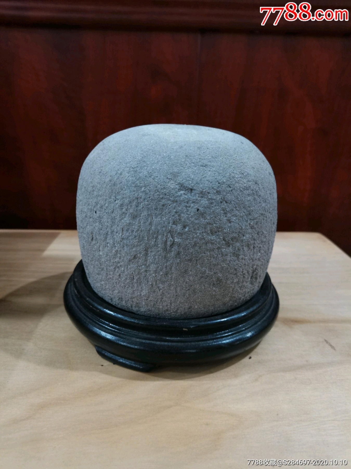 宁式梅园石实木底托