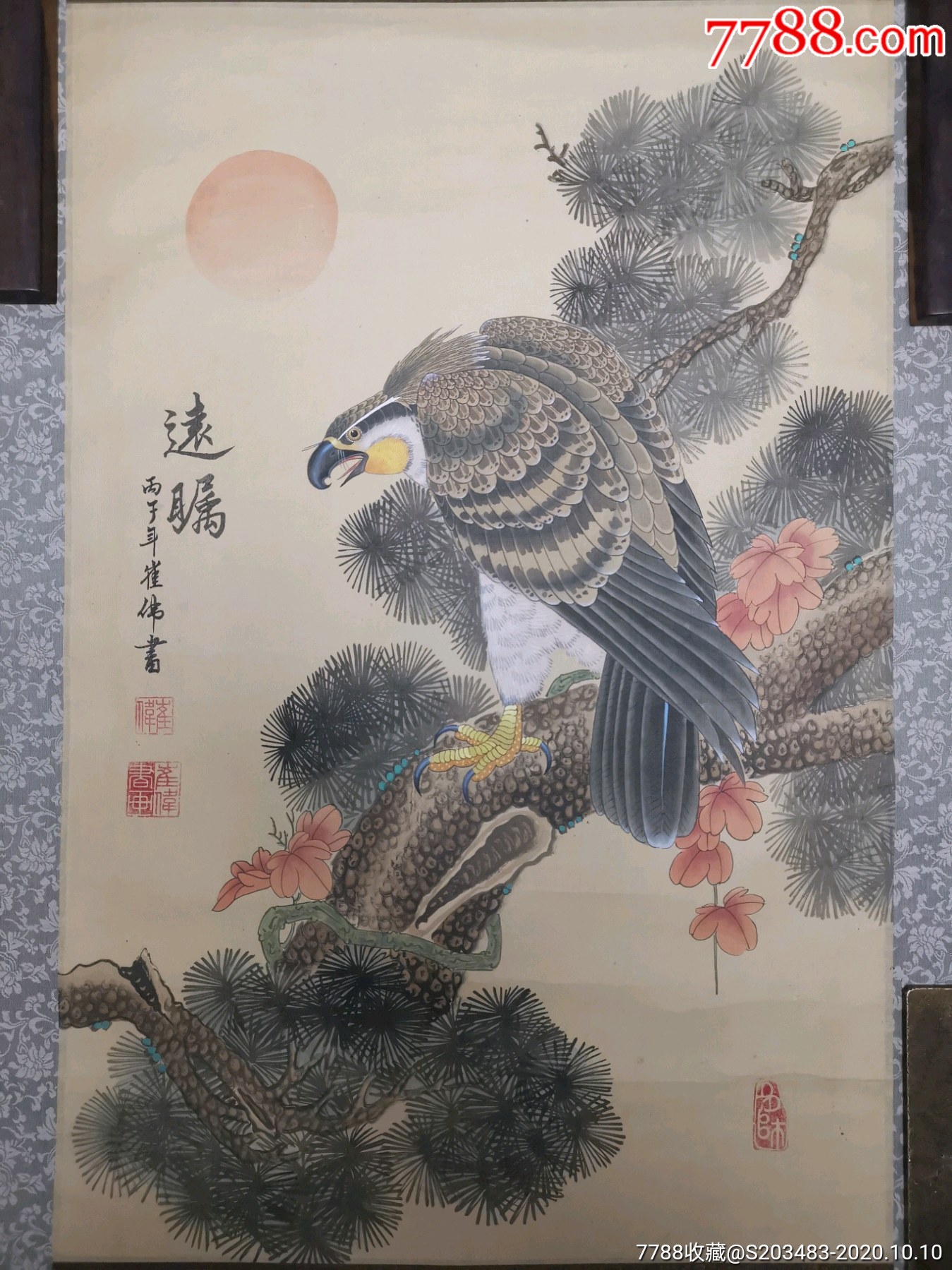 著名画家崔伟手绘鹰鸟字画国画条幅卷轴