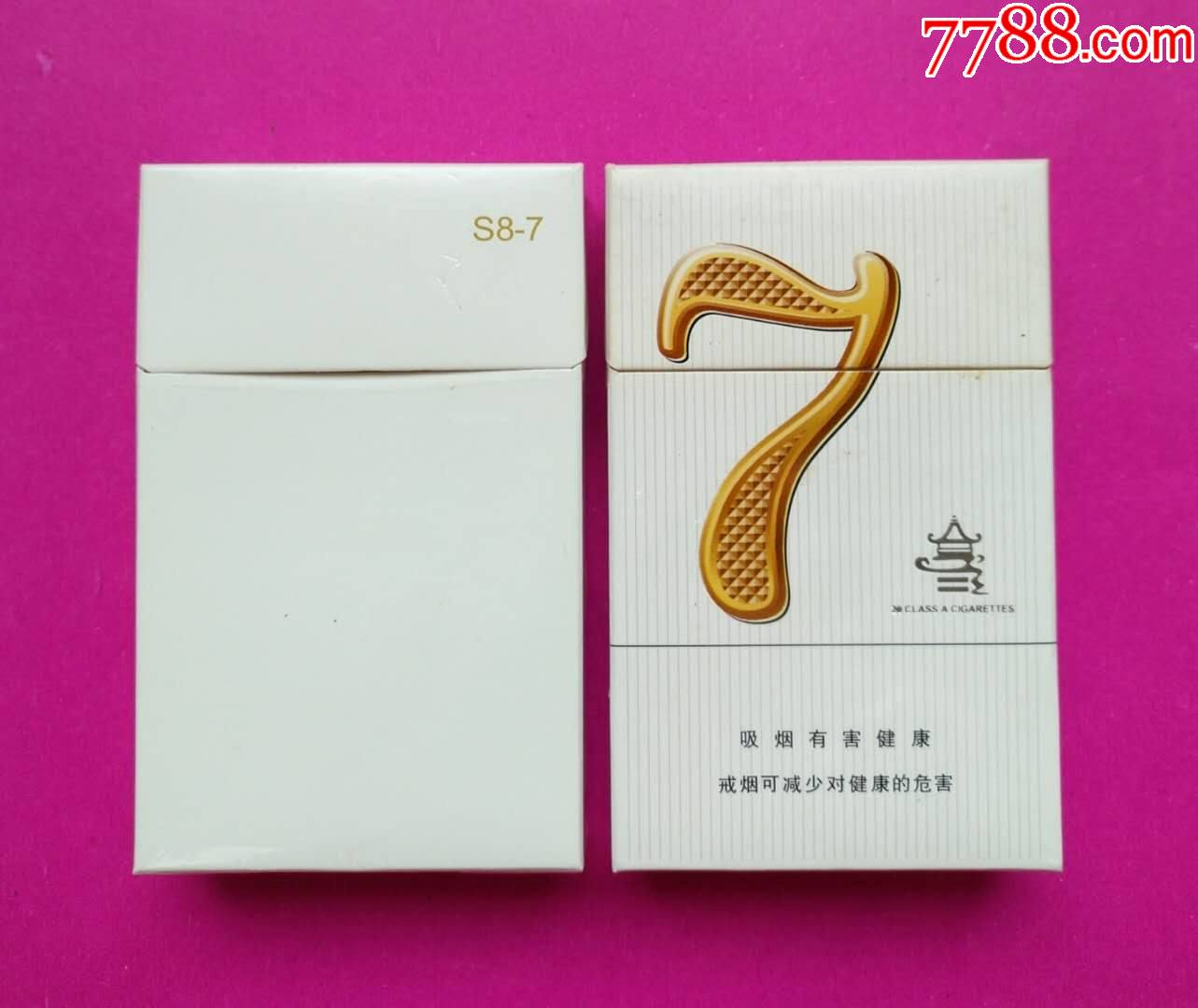 黄鹤楼7晓楼s87非卖品试制品少