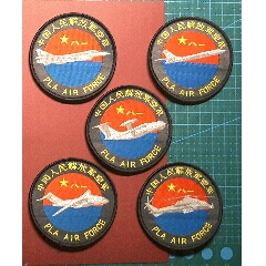 该信息已归档商品名称:14空军地勤圆胸标品种:袖章/臂章-老袖章/臂章