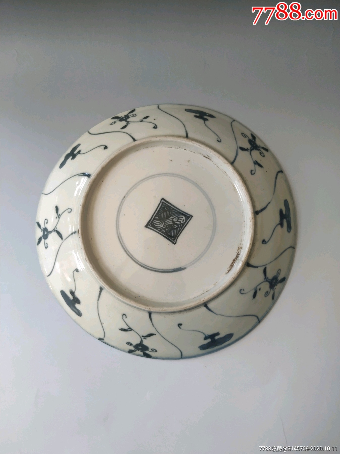 清早期青花灵芝盘细路大尺寸花押款不议价喜欢的朋友不要错过细节如图