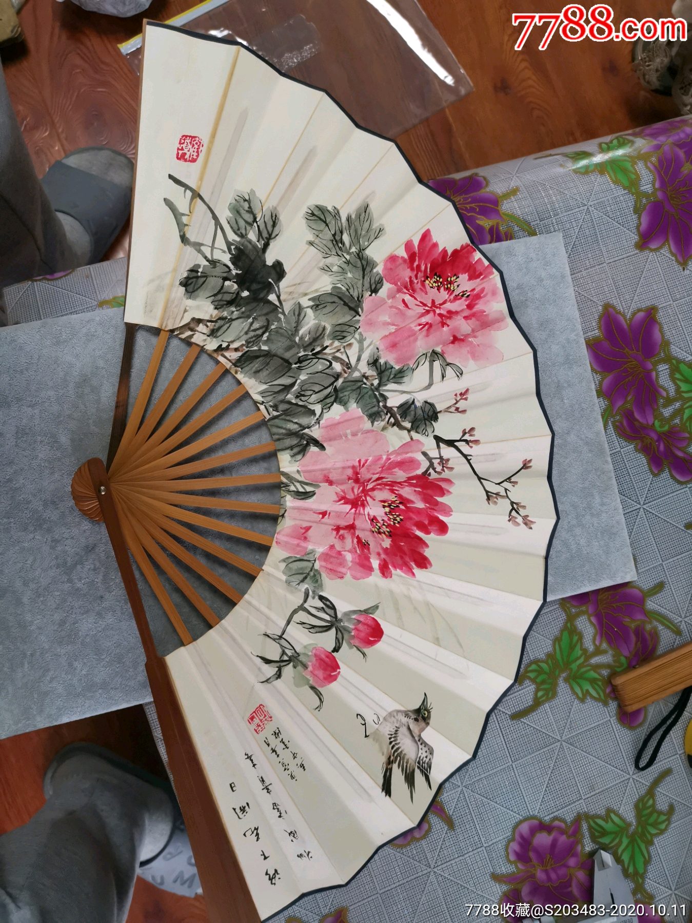 著名画家唐云杰手绘花鸟书法折扇