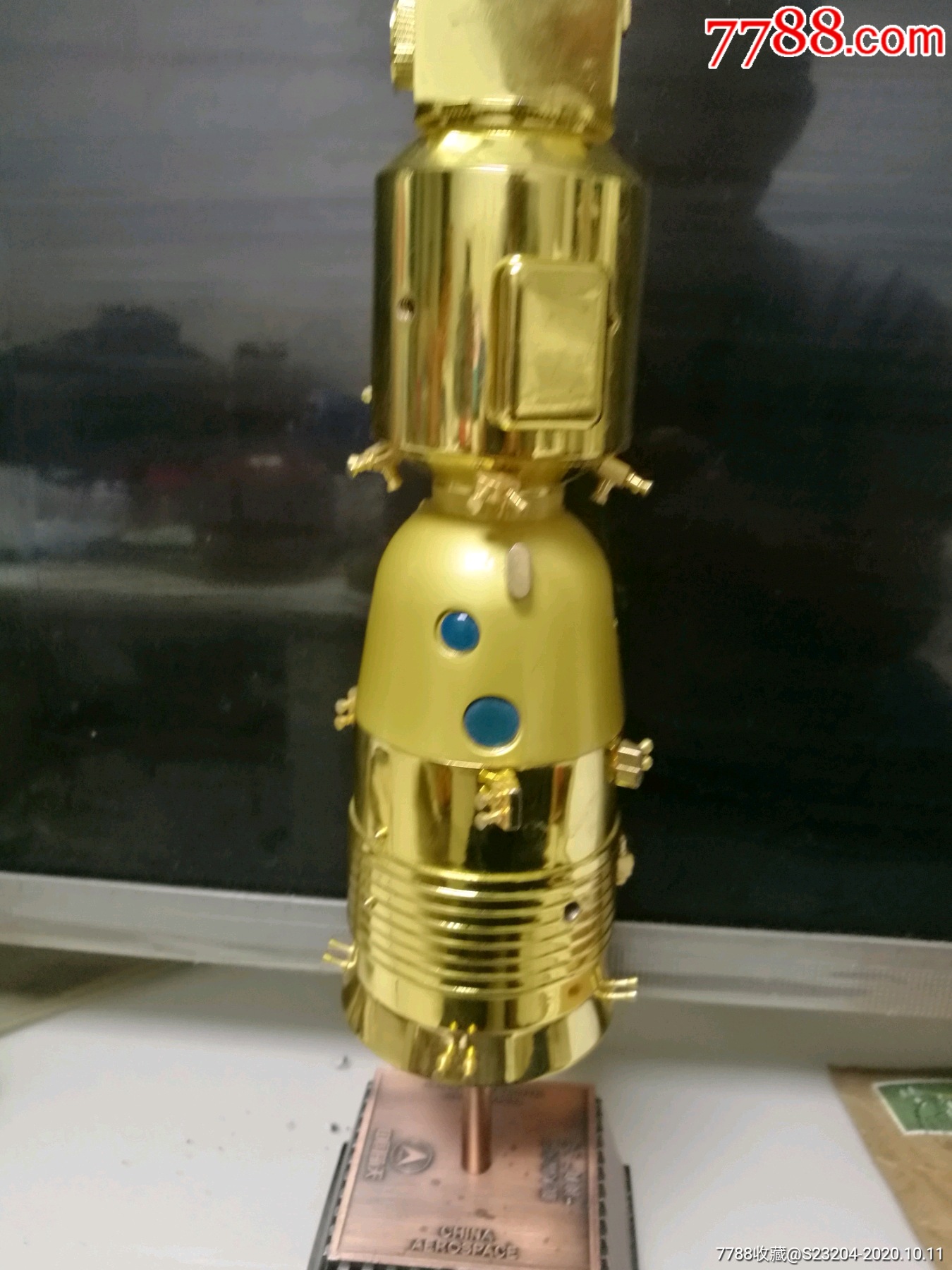 载人航天器神舟5号模型铜质