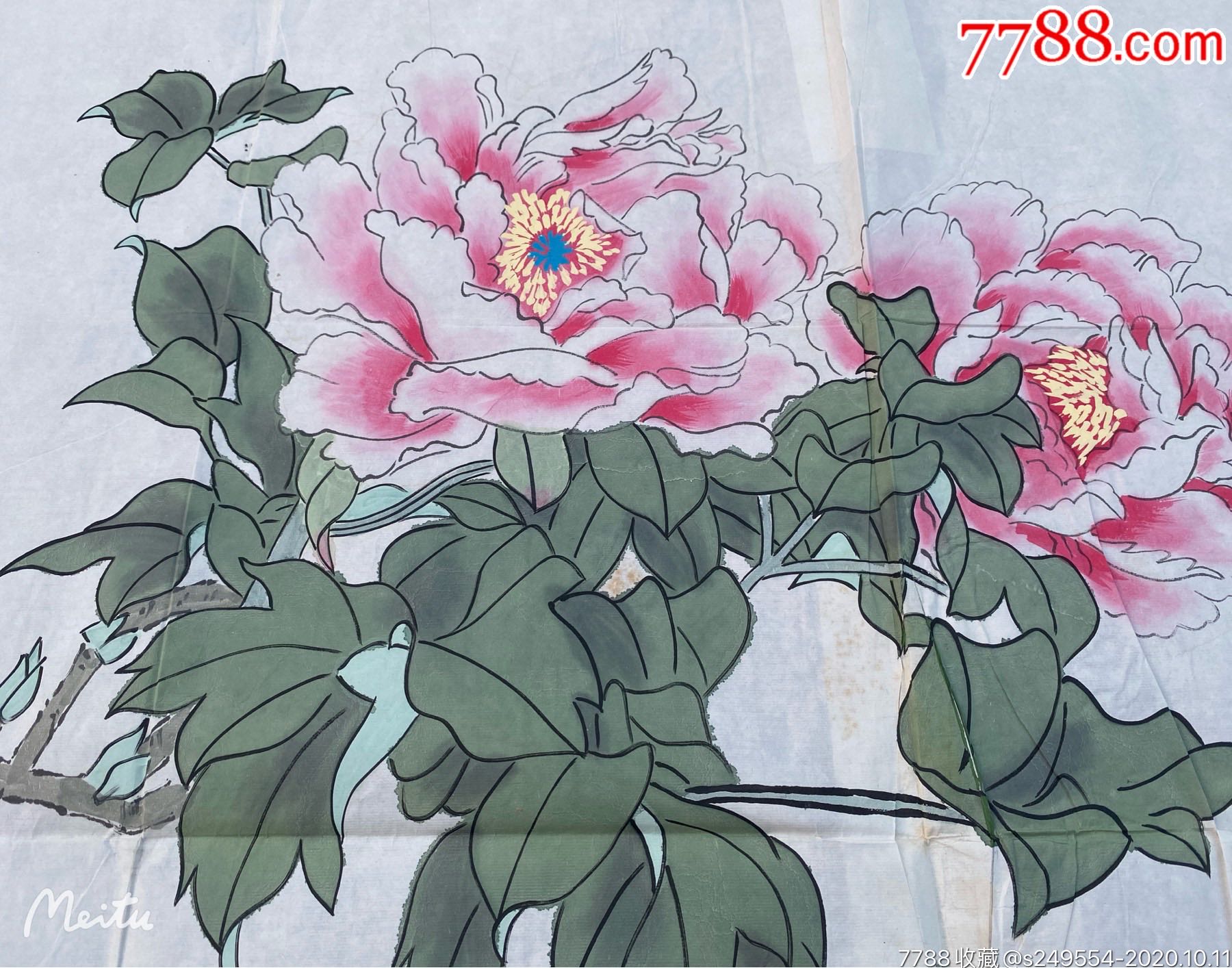 名家王清花鸟画