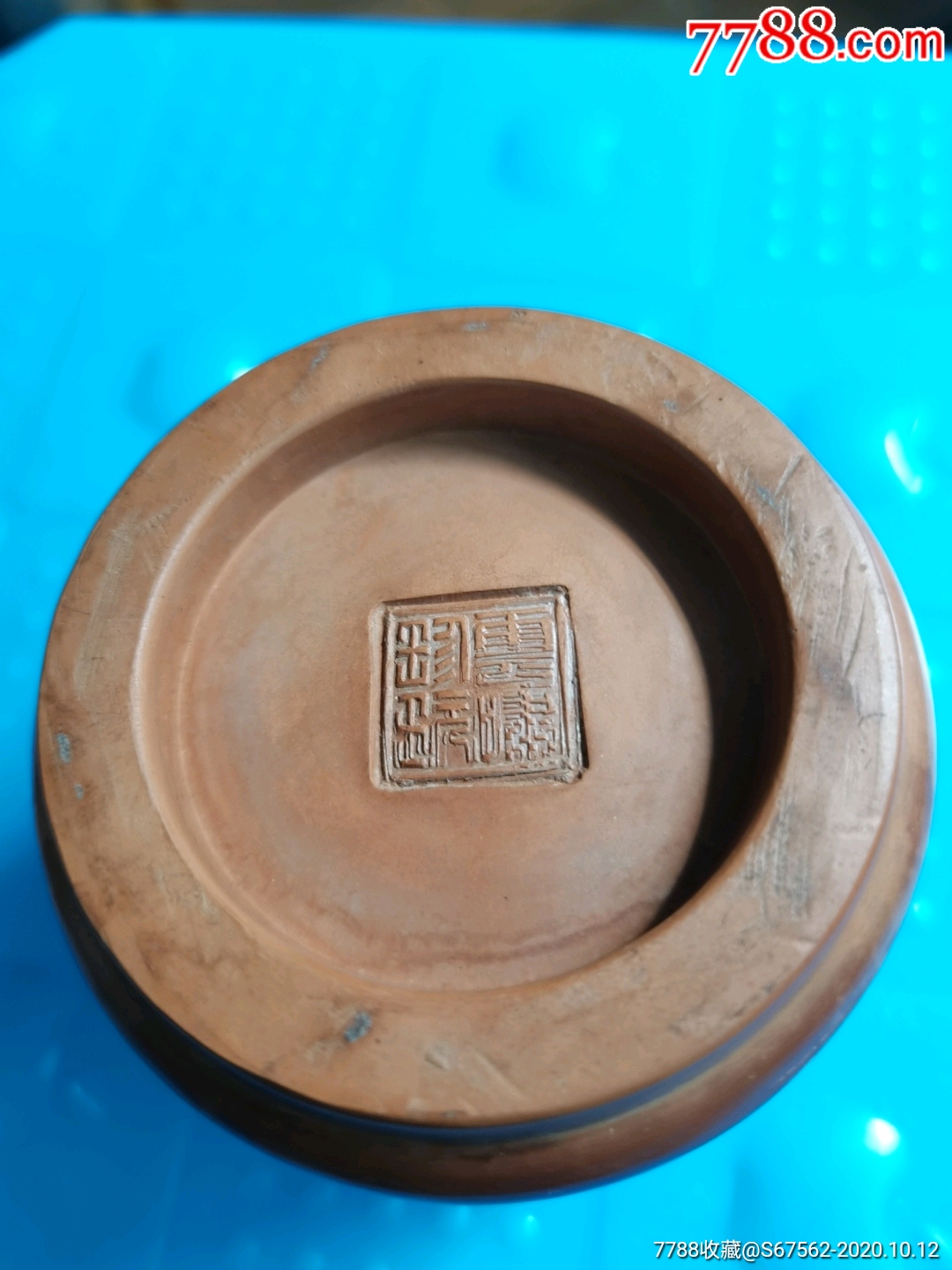天津云啸珍玩蟋蟀盆〈郭景生制〉