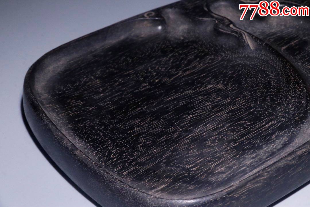 旧藏紫檀木福在眼前文房砚