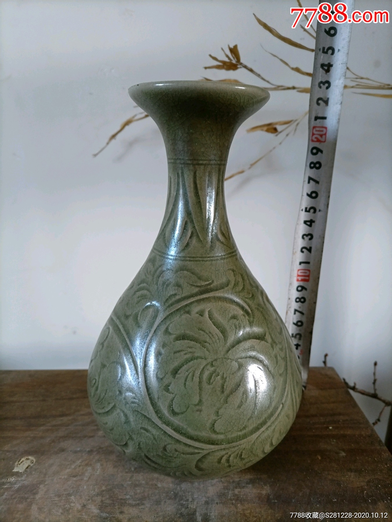 耀州窑刻花玉壶春瓶