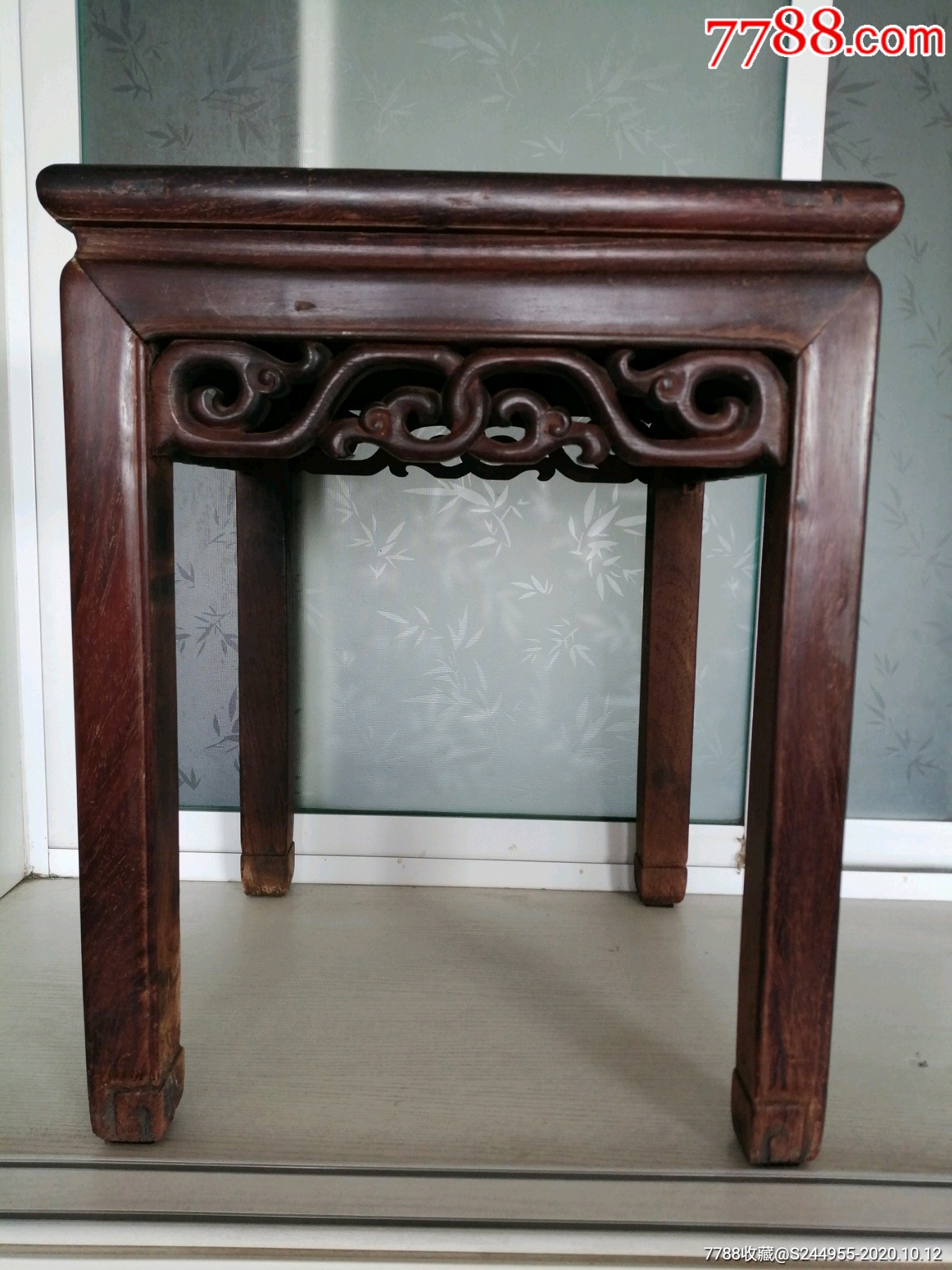 清代大红酸枝方凳