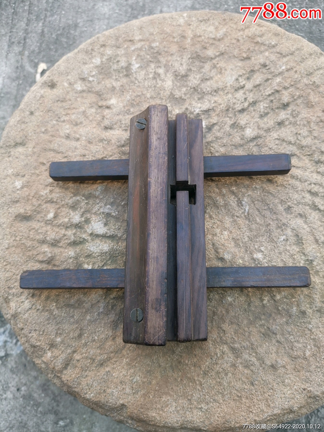 清中期大红酸枝线刨,-价格:500元-se75959985-墨斗/木工用具-零售