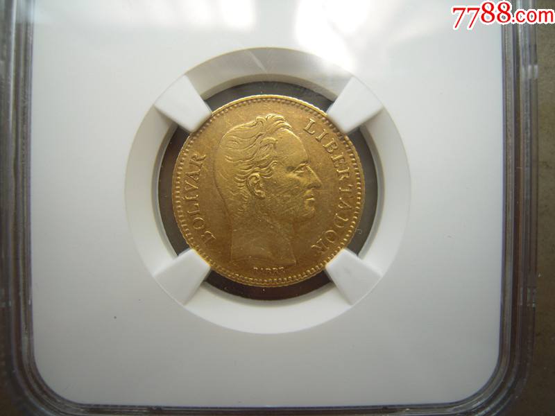 ngc-xf委內瑞拉1886年20玻利瓦爾金幣_外國錢幣_第2張_7788銅器收藏