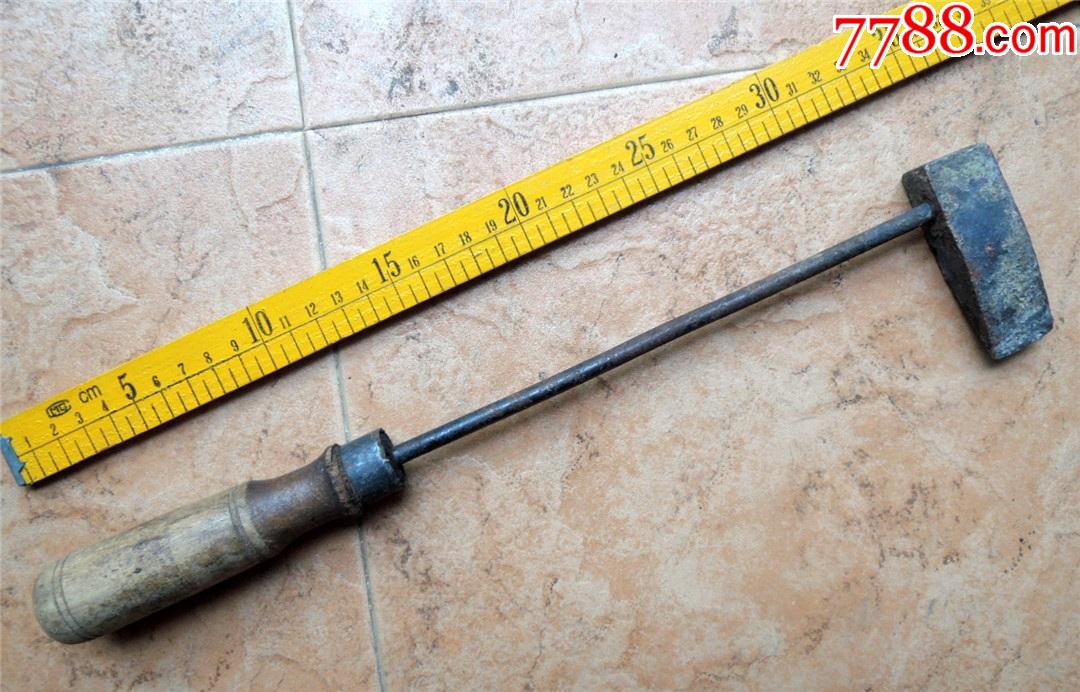 怀旧收藏2010旧社会长杆木柄红铜烙铁刑具钉锤356g355cm