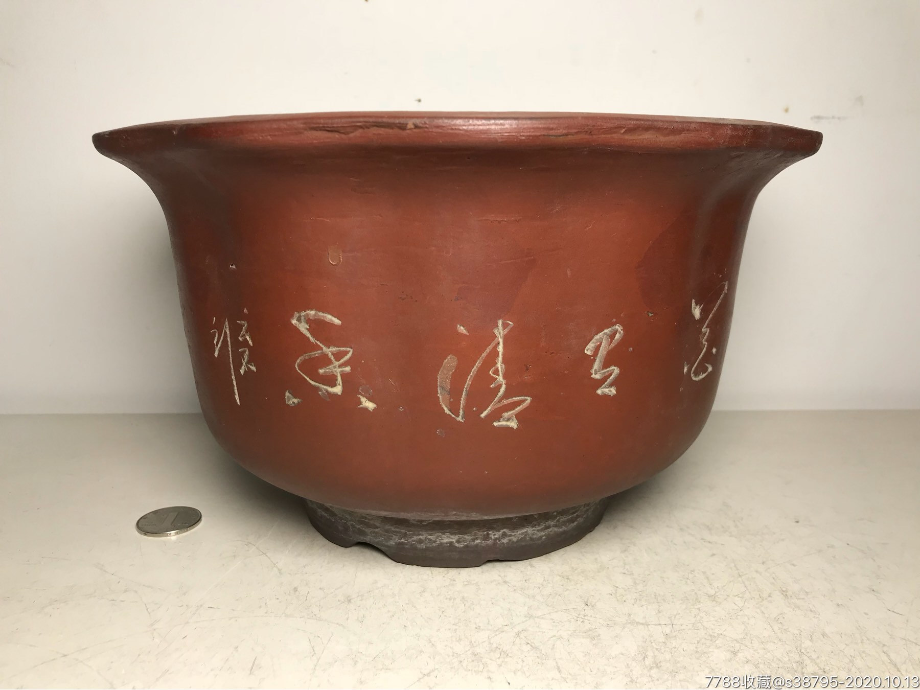 文革云石刻花鸟宜兴紫砂花盆-其他紫砂-7788收藏