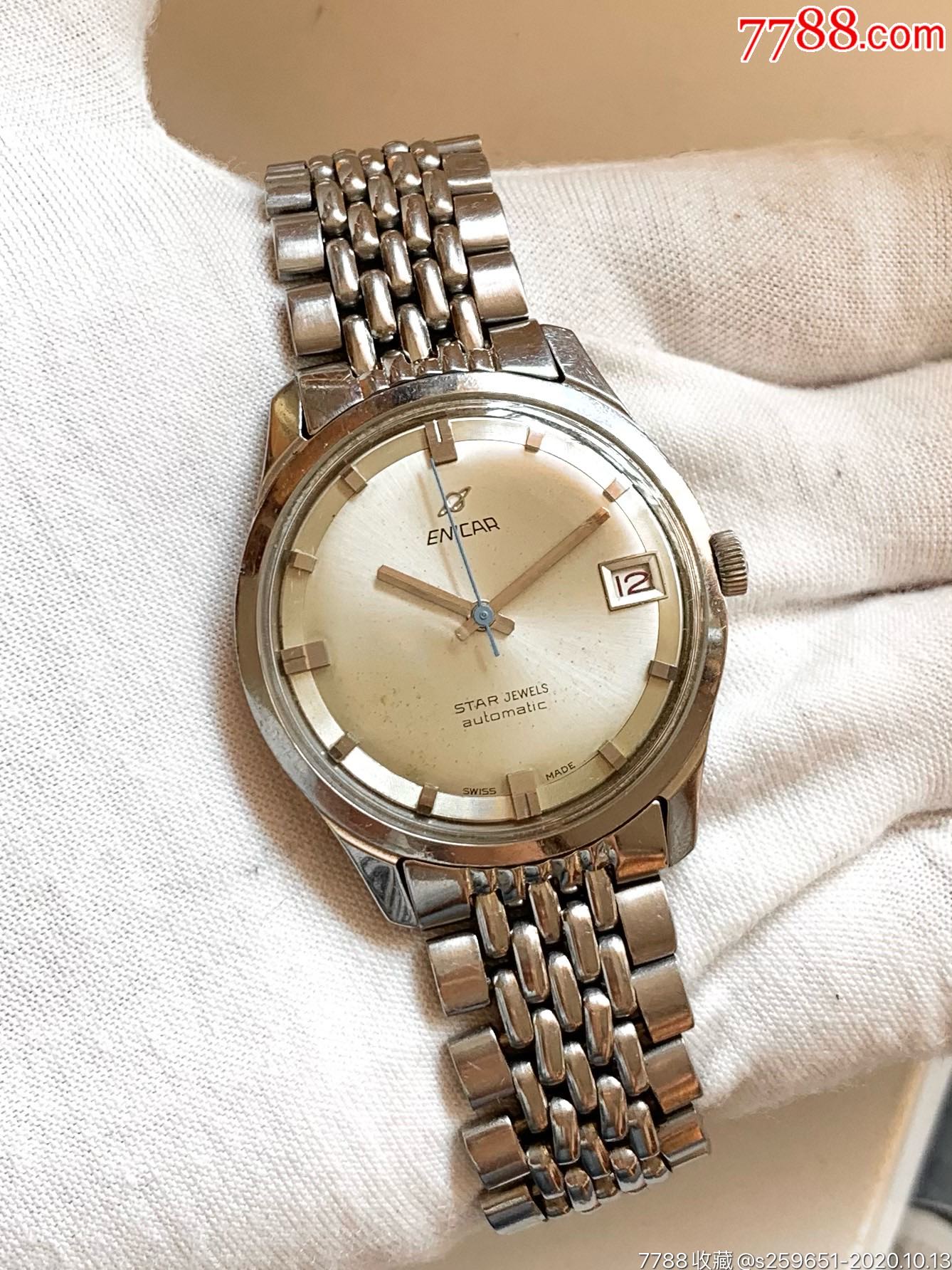 英纳格·宝石之星.古董表