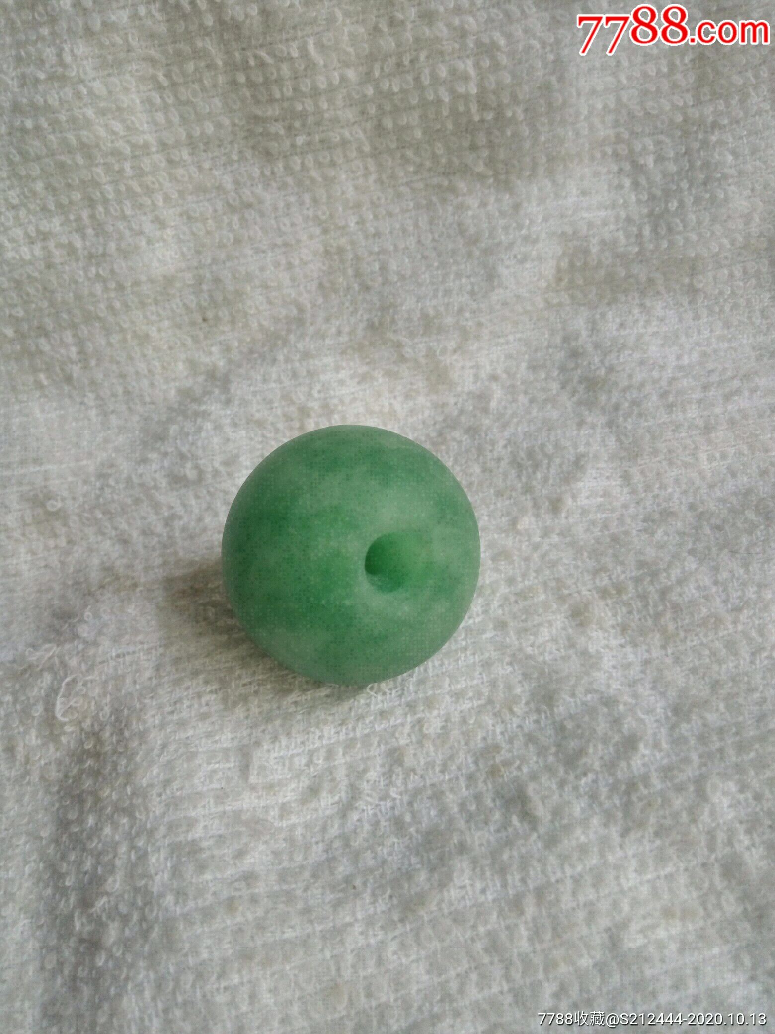 翡翠绿琉璃帽顶翡翠绿琉璃官帽顶珠