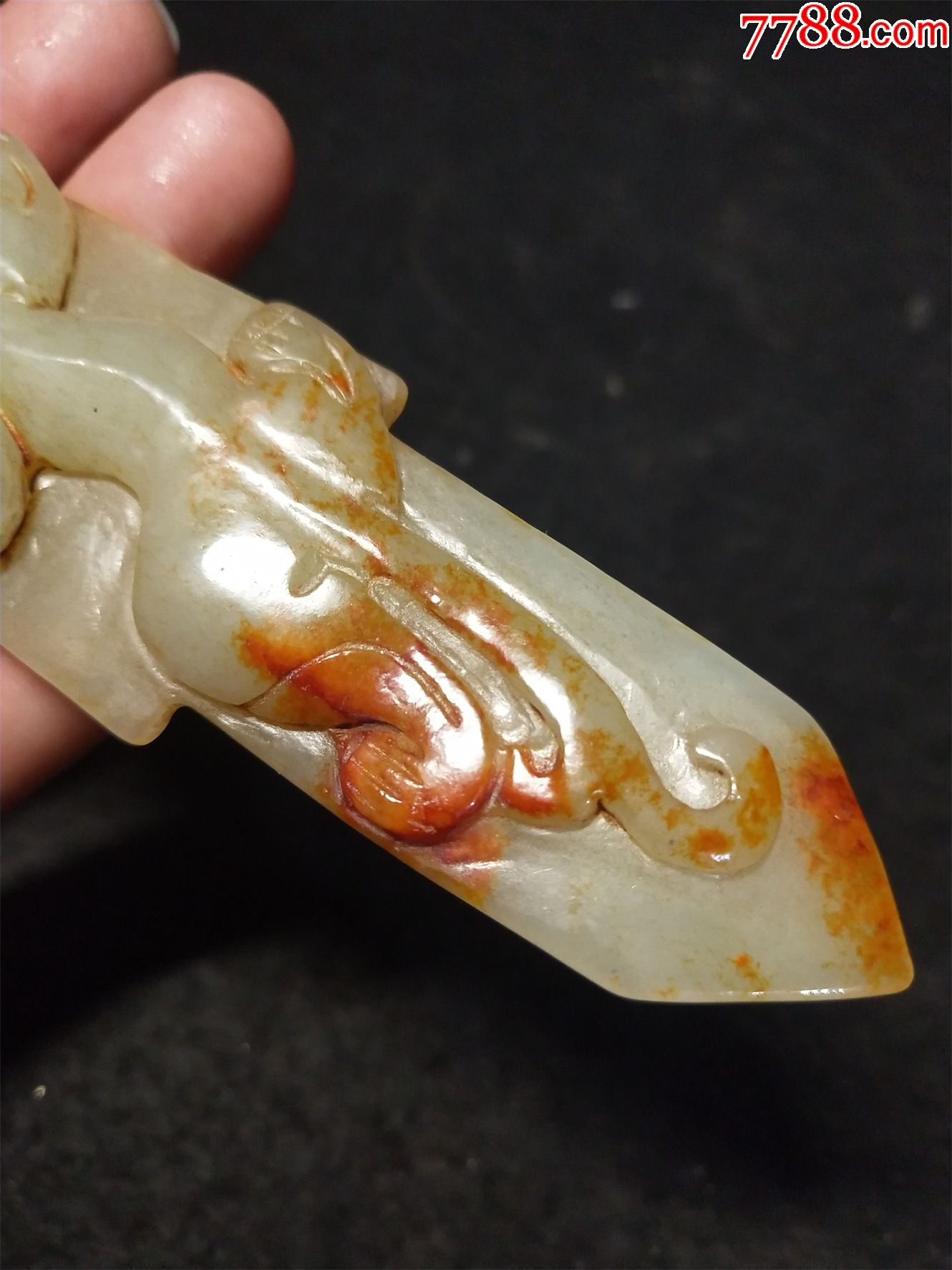 红沁和田玉螭龙玉剑