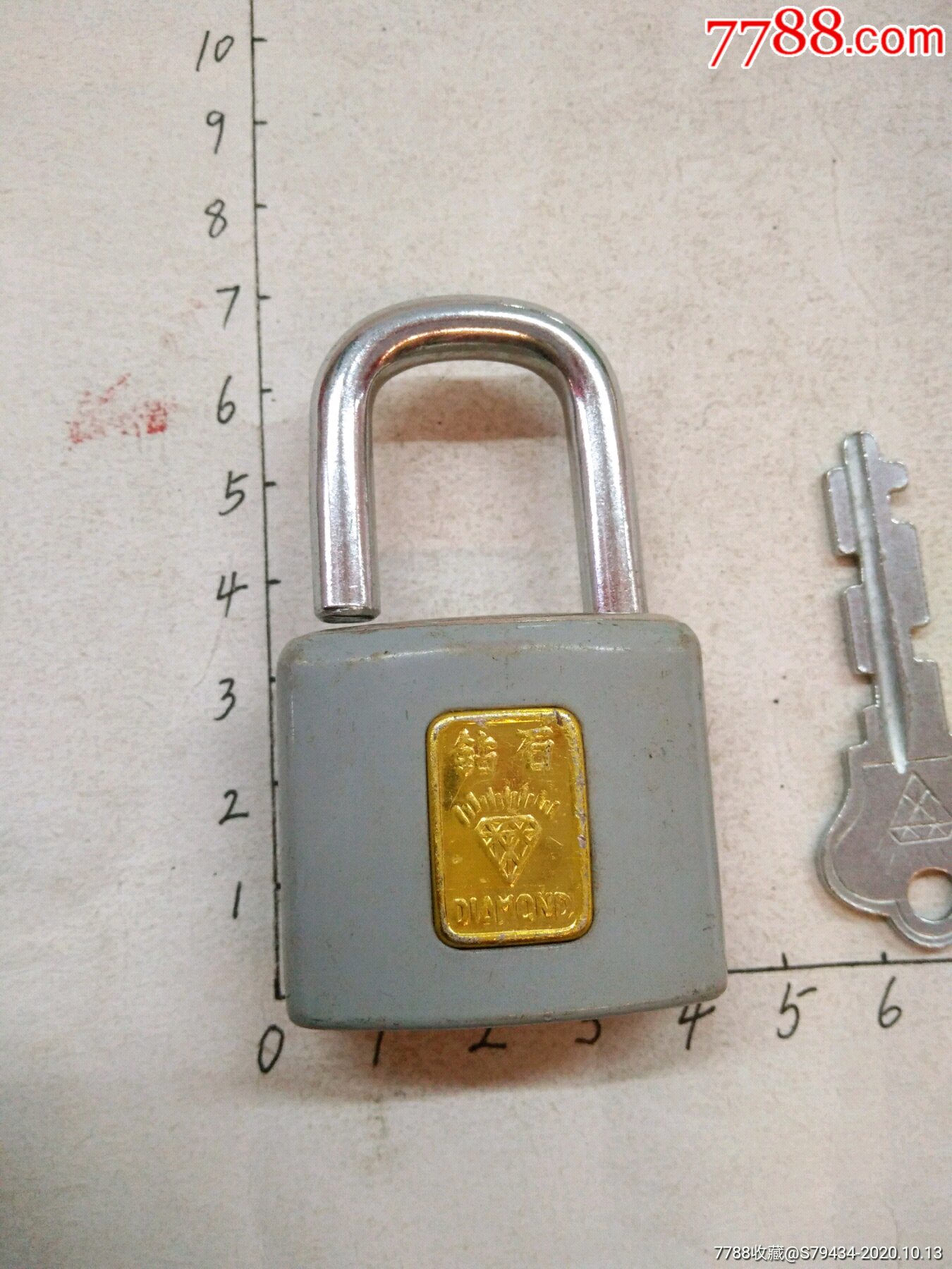 钻石锁颜色漂亮具体看简介