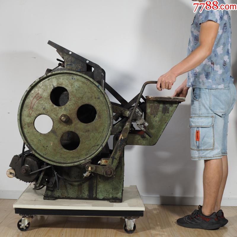 台湾老式大型速印机排版机报纸书籍油印机方箱印刷机运转顺畅-油印机