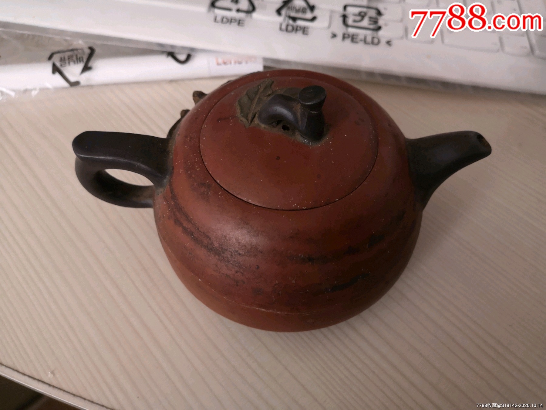 七八年代紫砂壶完好