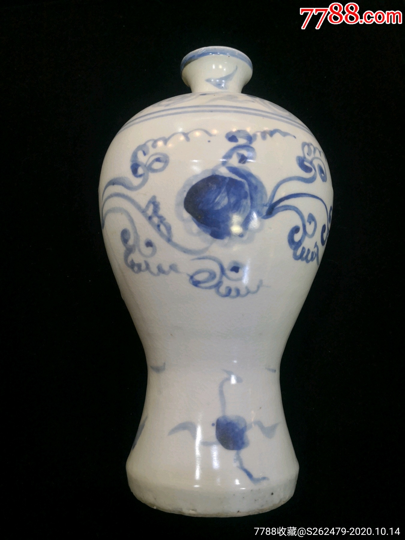 明朝民窑:青花瓷梅瓶