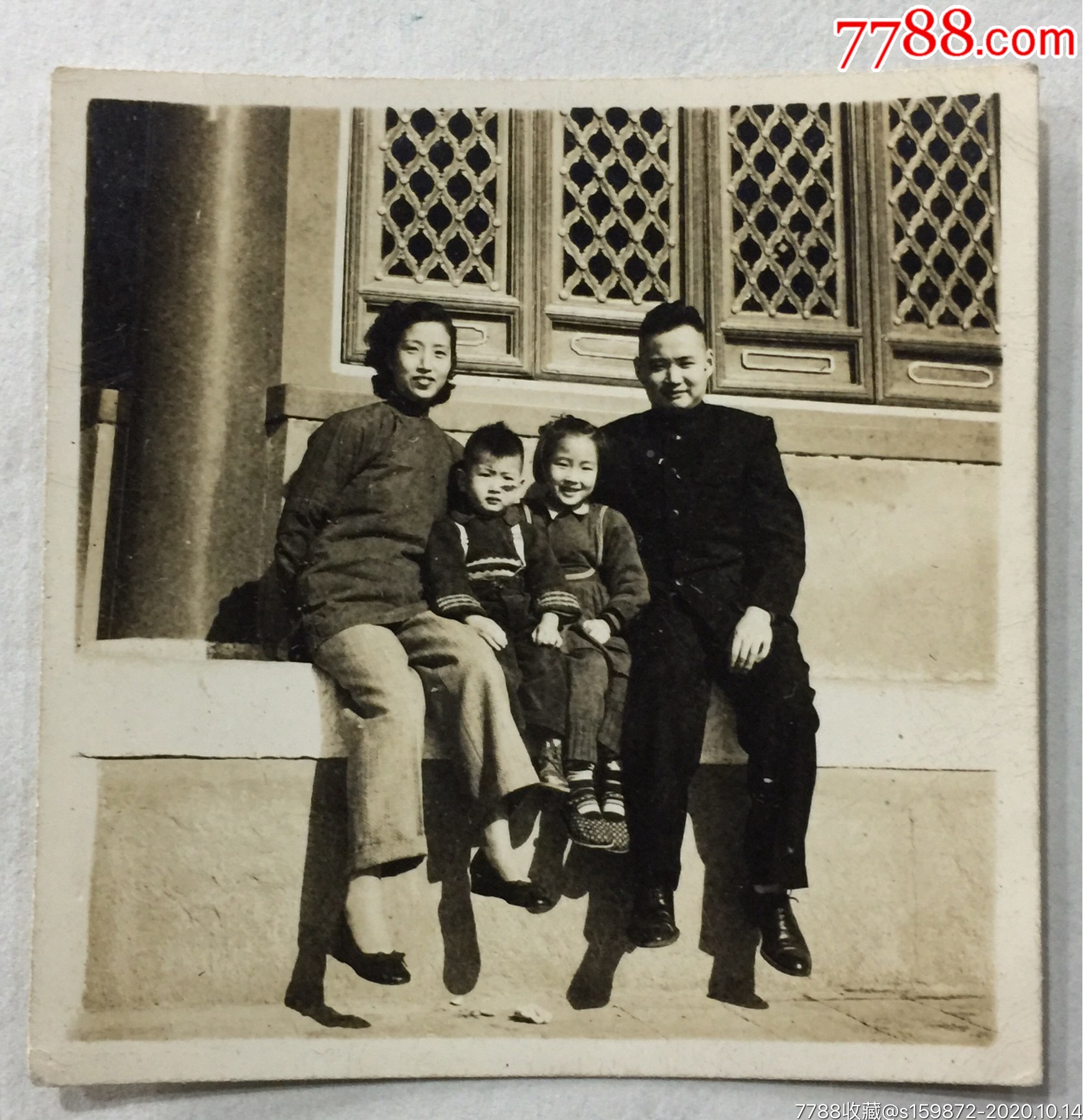 建国初期一家人合影-价格:25元-se76000921-老照片-零售-7788收藏