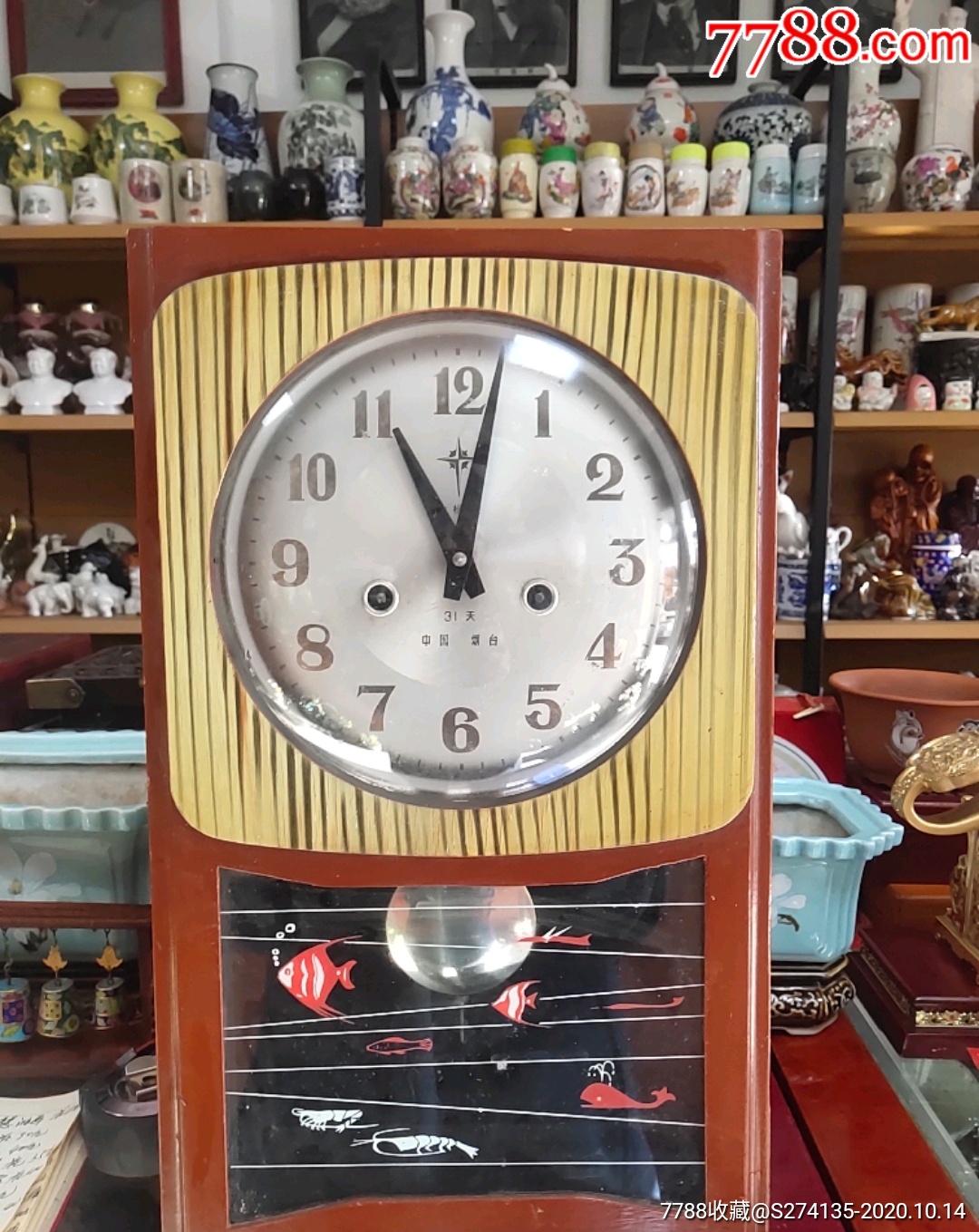 北极星烟台老钟