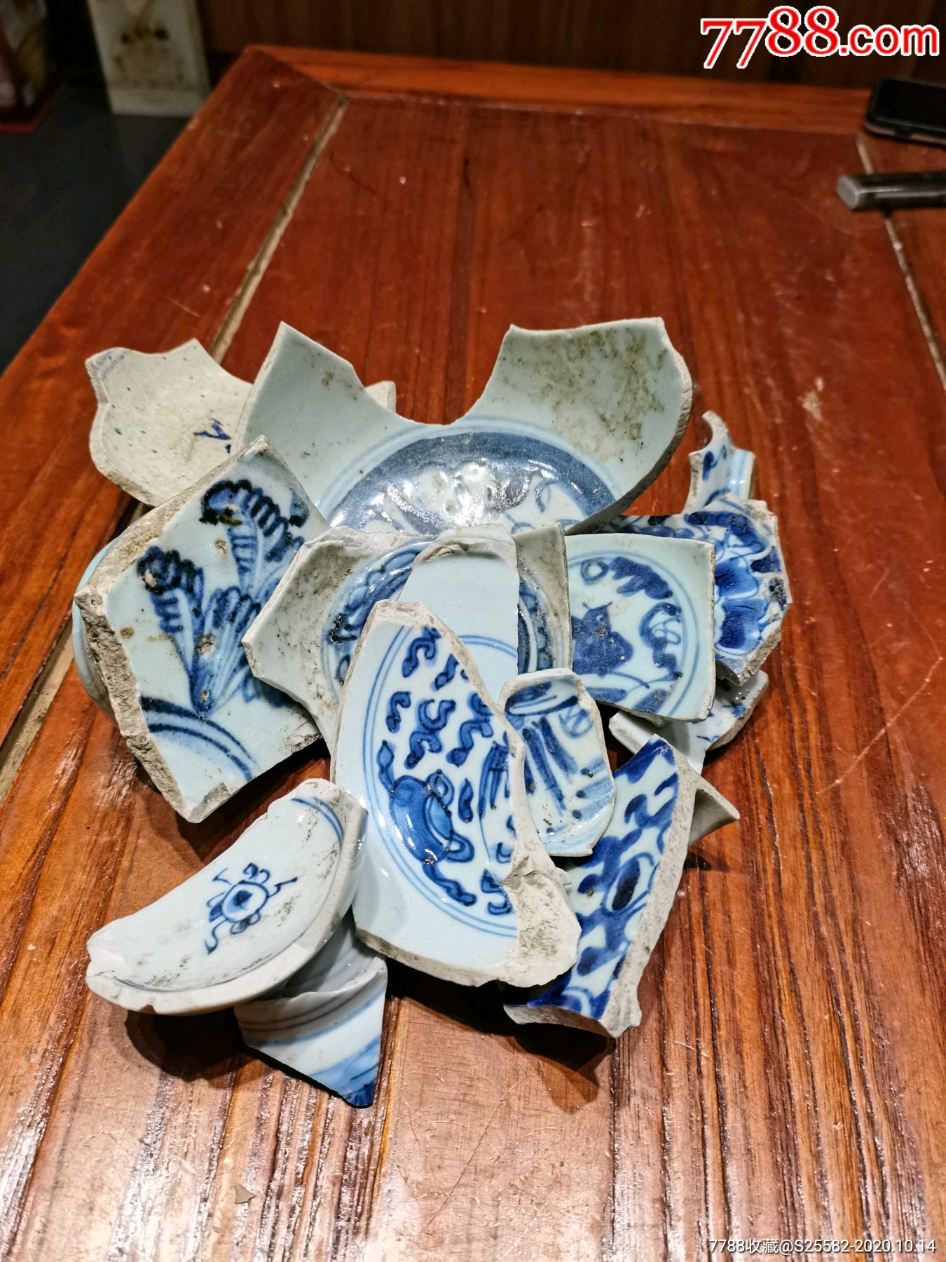 明代青花瓷碎片古代瓷器