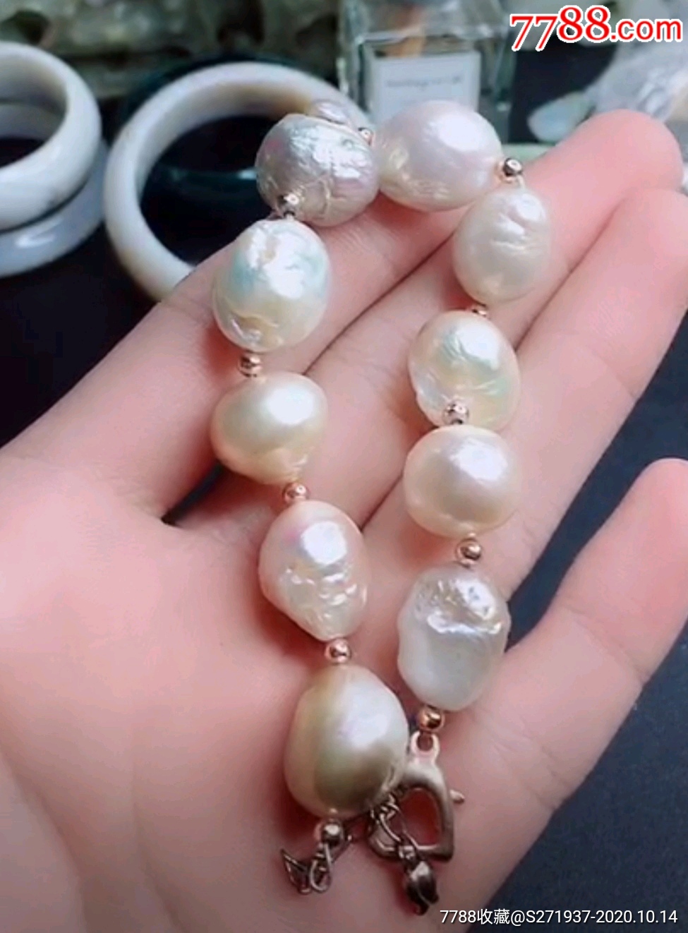 【精品】正宗爱迪生巴洛克异形珍珠手串