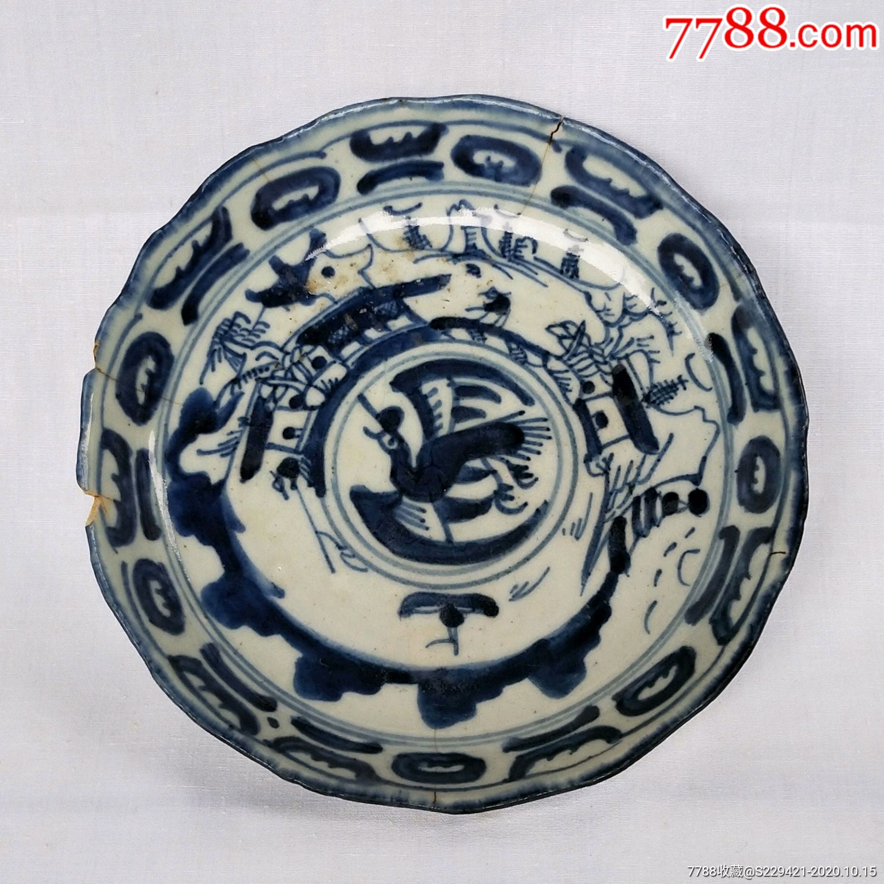 古董瓷器清代中期手绘动物山水画花口青花瓷盘