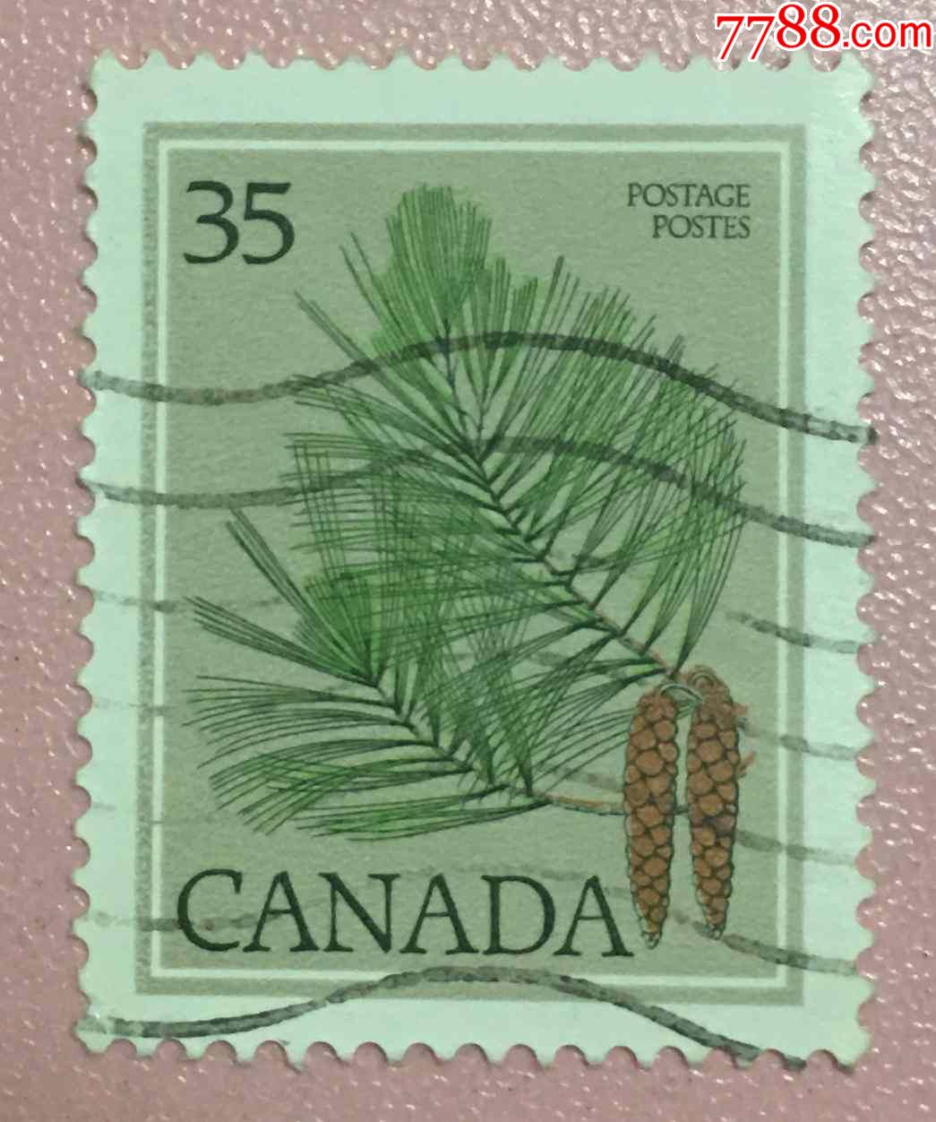 1987年加拿大保护野生植物松树叶子和松果邮票信销票