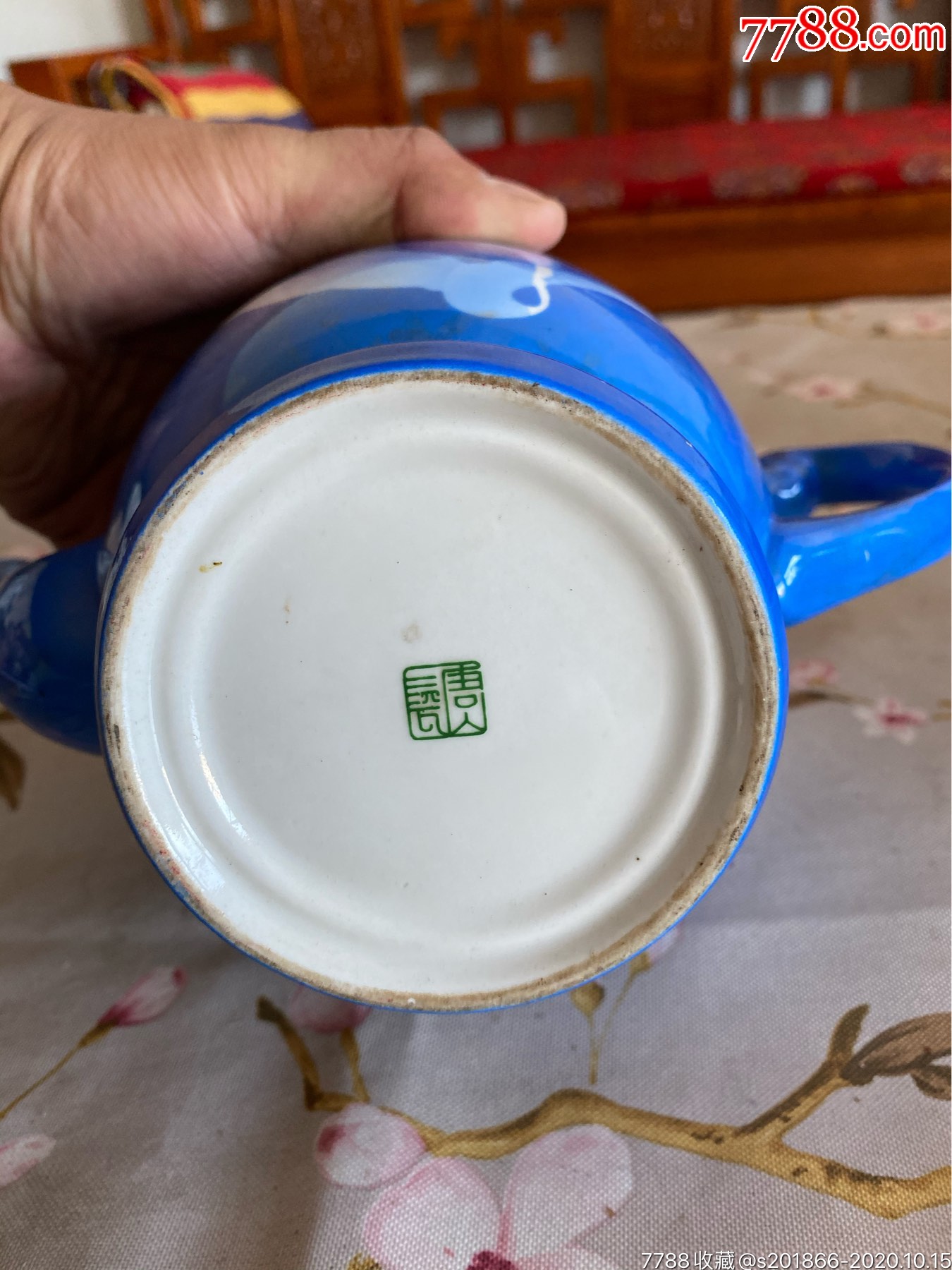 文革时期唐山二瓷厂喷彩花卉奖杯壶