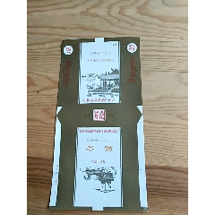 綿誘中華，中國(guó)寶雞卷煙廠出品(se76017609)_新寶寶