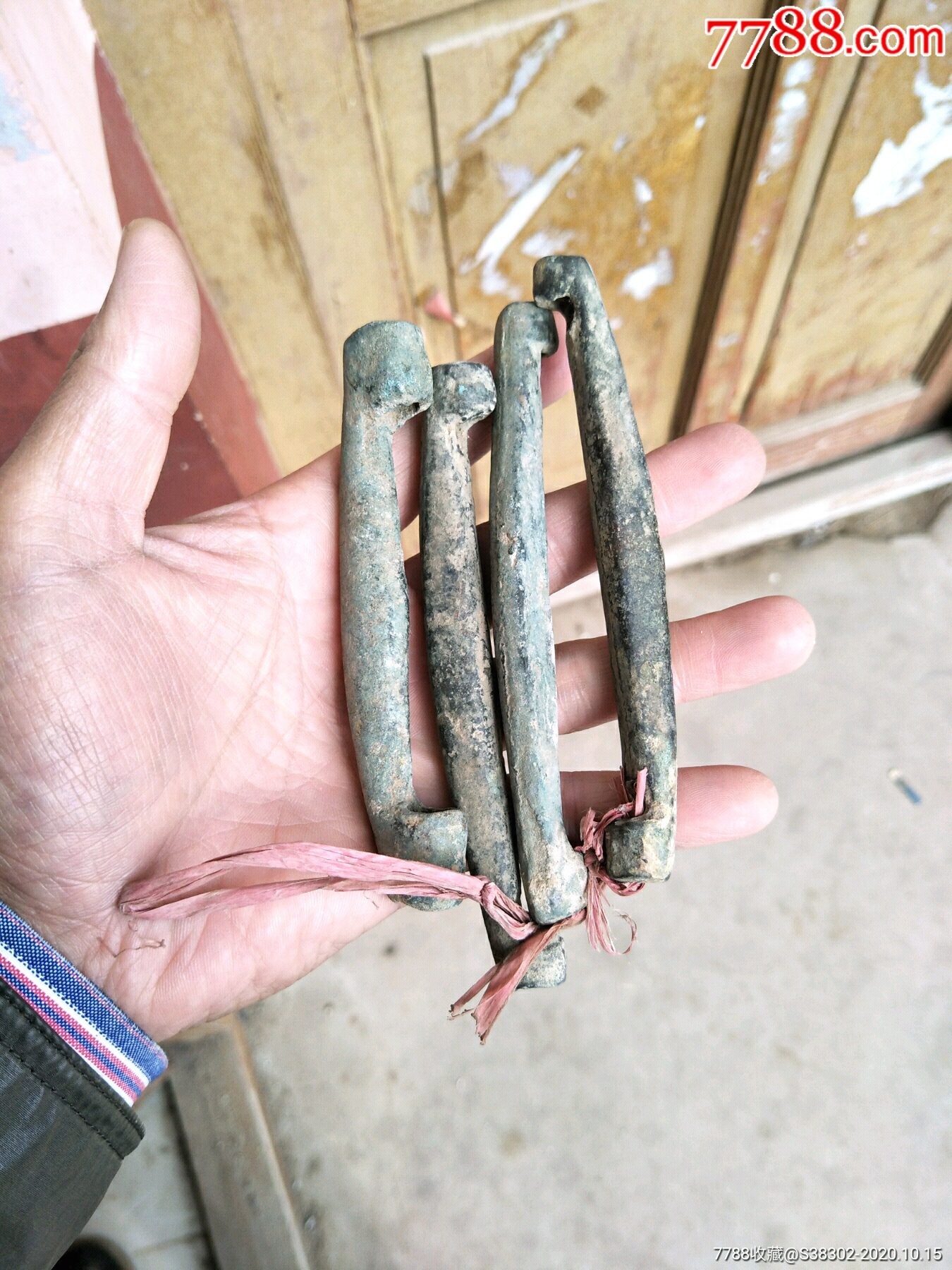 宋金青铜鱼网渔网坠四枚临清运河古玩店万枚瓷片标本馆