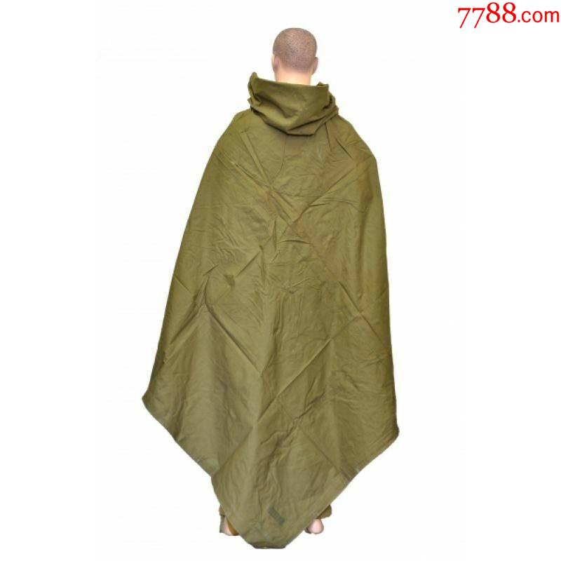 前苏联雨衣/户外帐篷