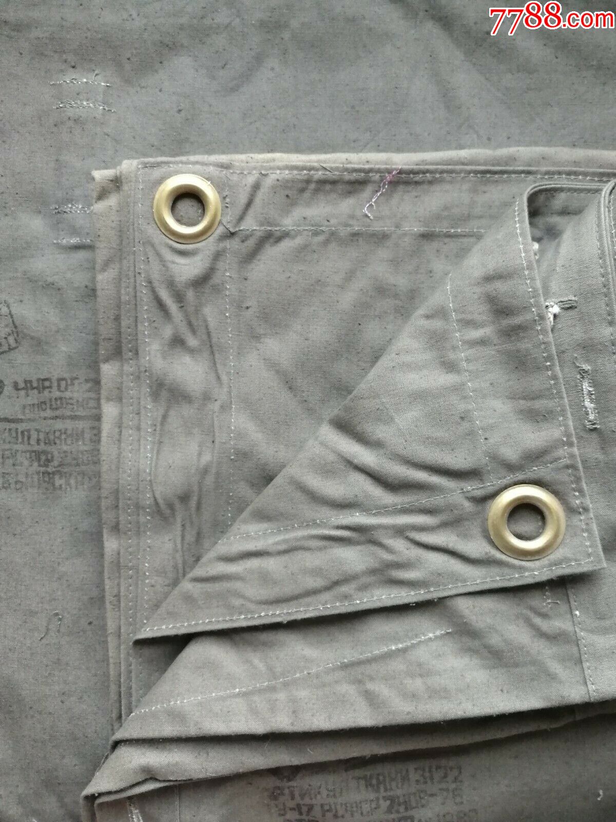 前苏联雨衣/户外帐篷