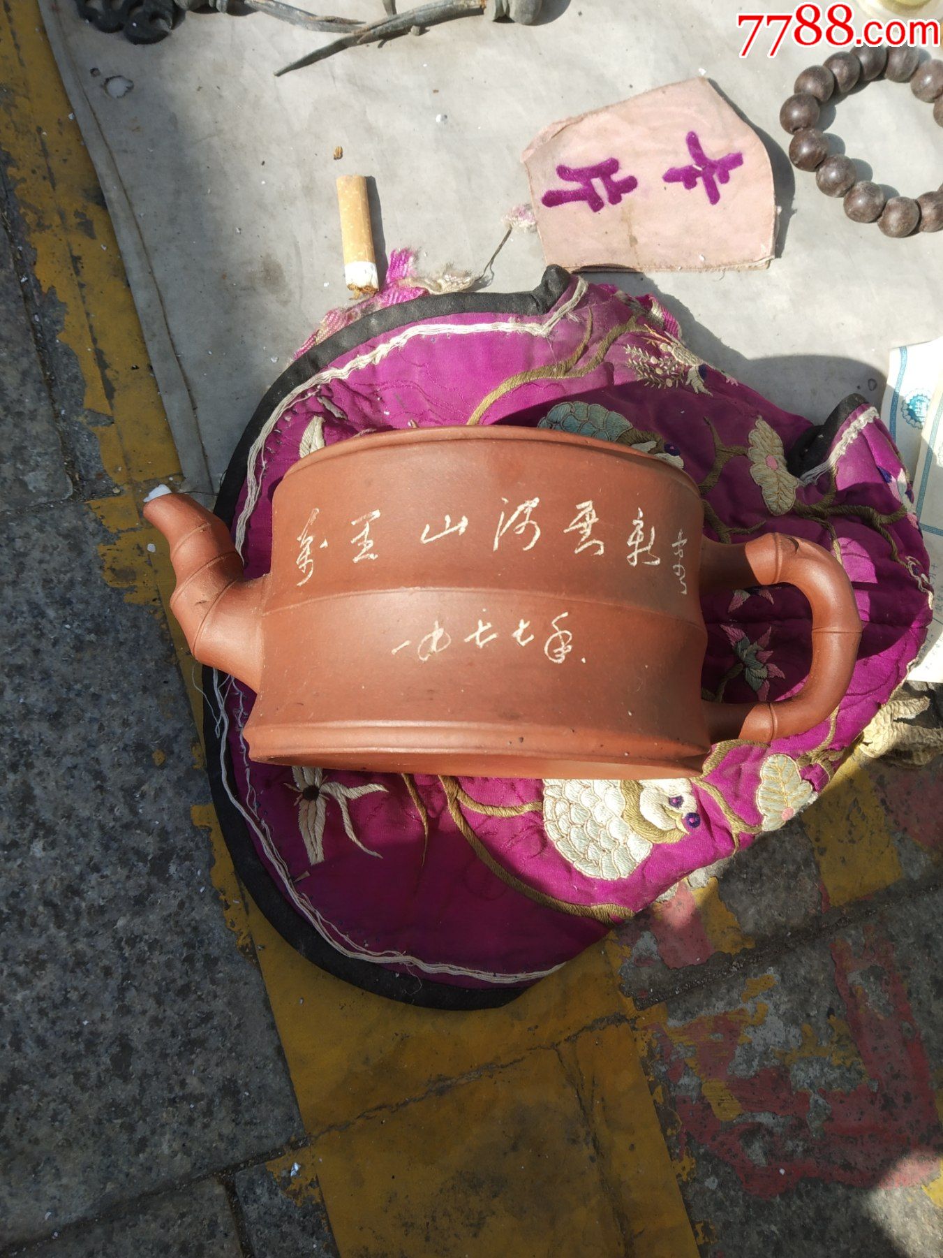 1977年名家红雨刻紫砂壶