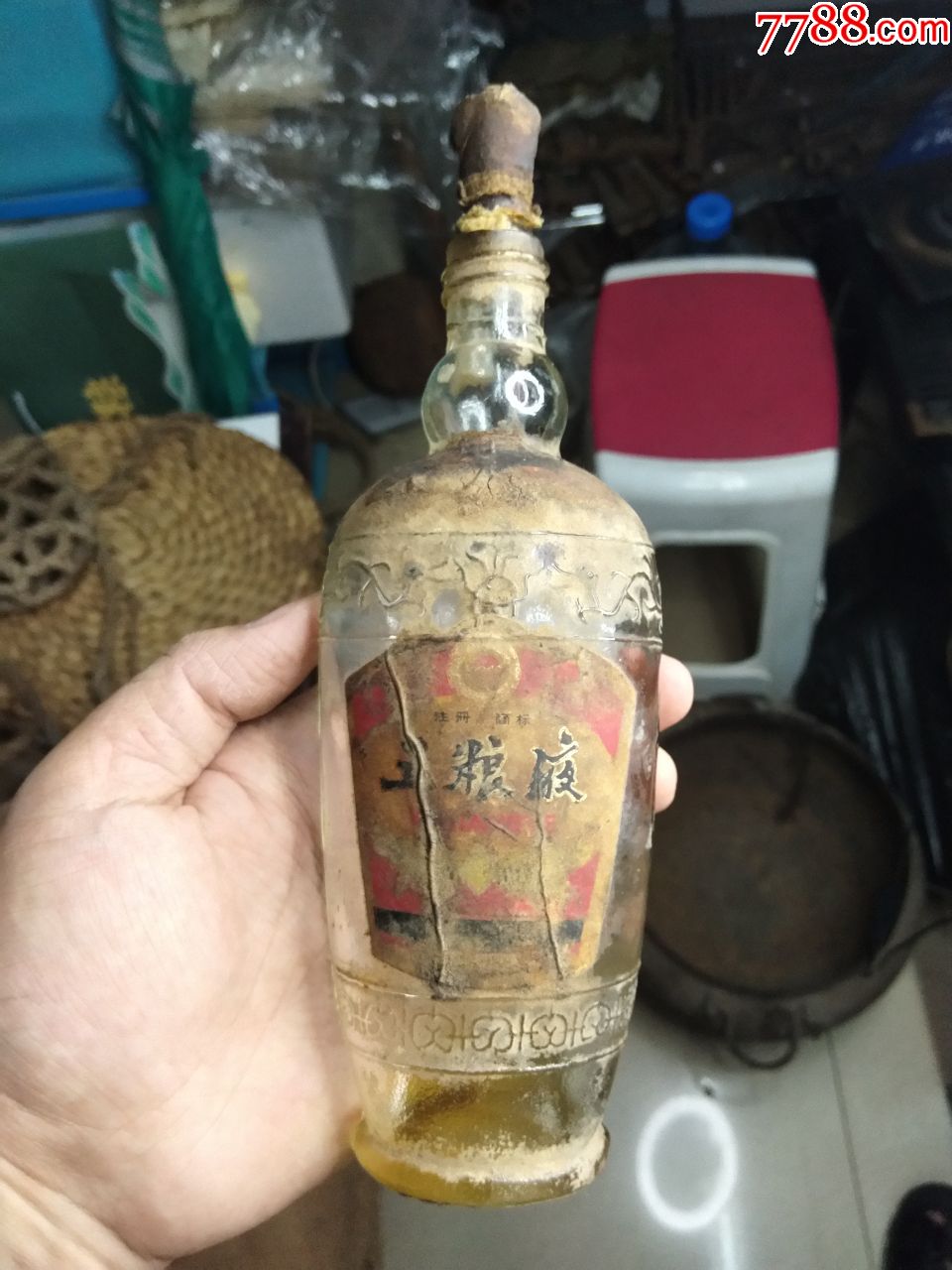 半斤裝五糧液酒瓶