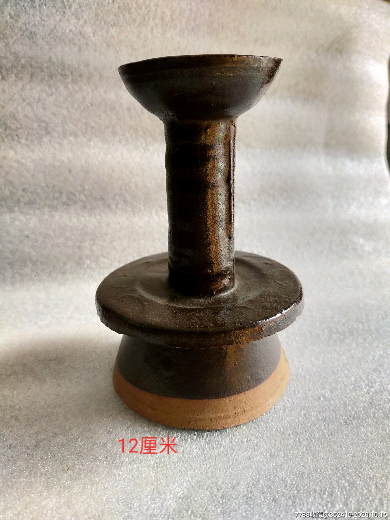 品相特好的明代独杆油灯