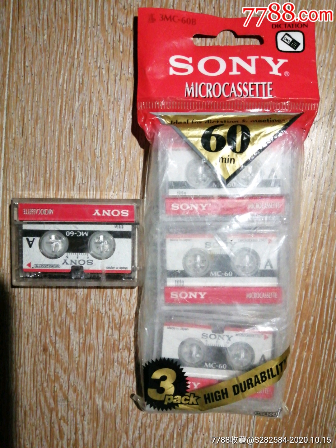 小型空白索尼磁带4盒